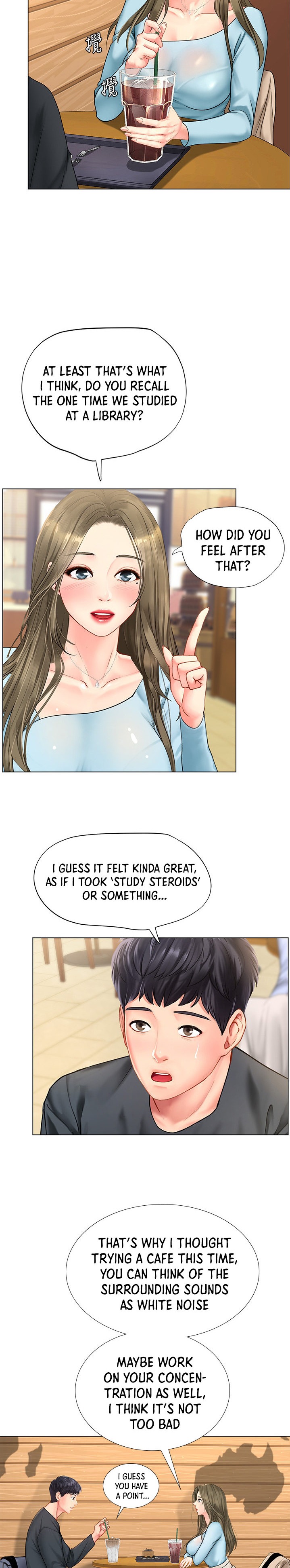 Should I Study at Noryangjin? Chapter 67 Page 7