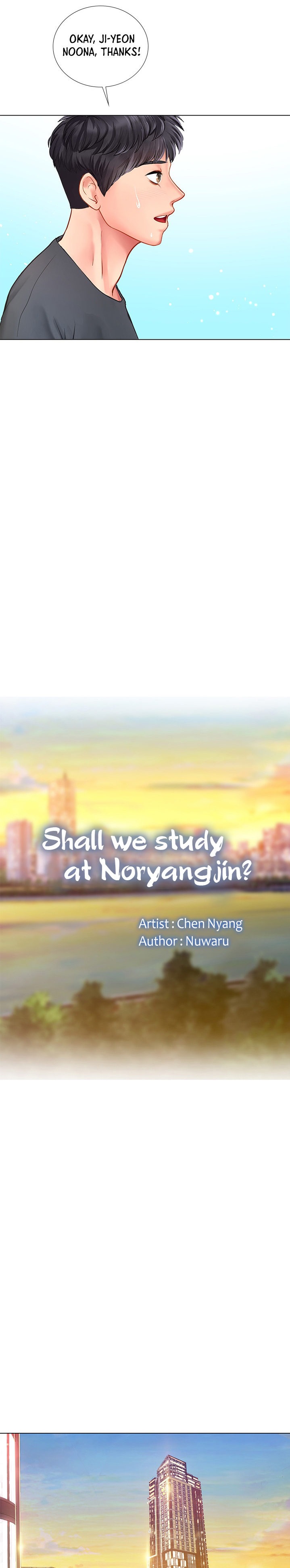 Should I Study at Noryangjin? Chapter 67 Page 9