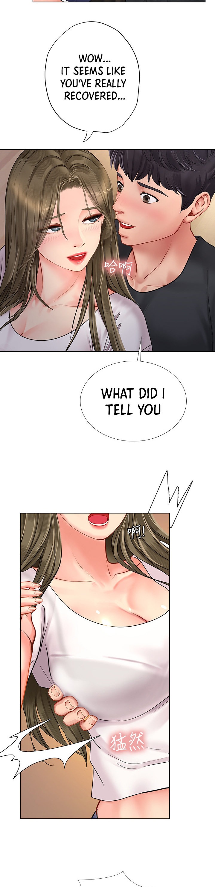 Should I Study at Noryangjin? Chapter 68 Page 29