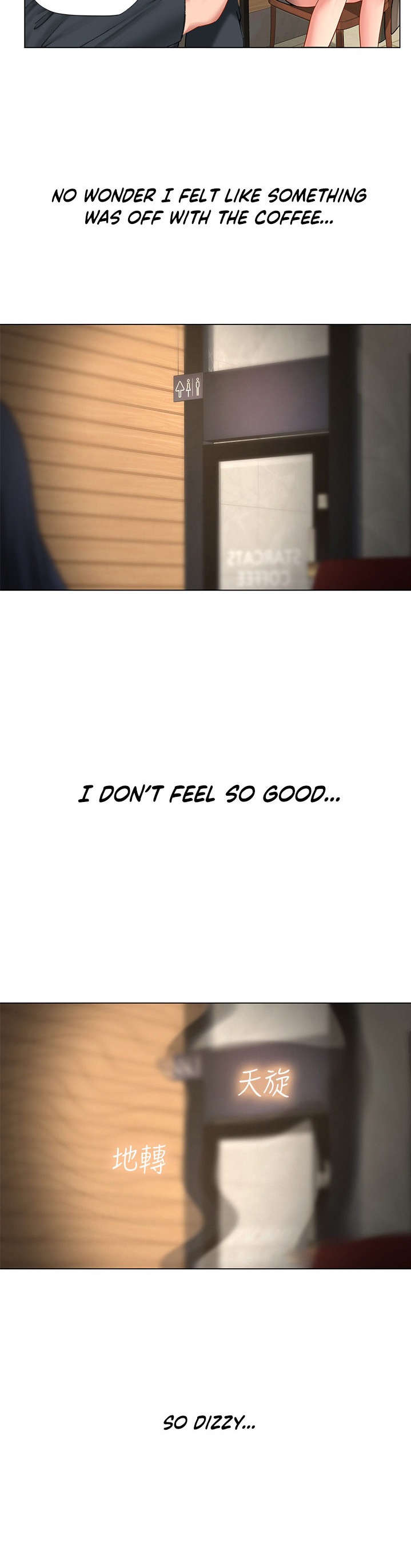 Should I Study at Noryangjin? Chapter 68 Page 3