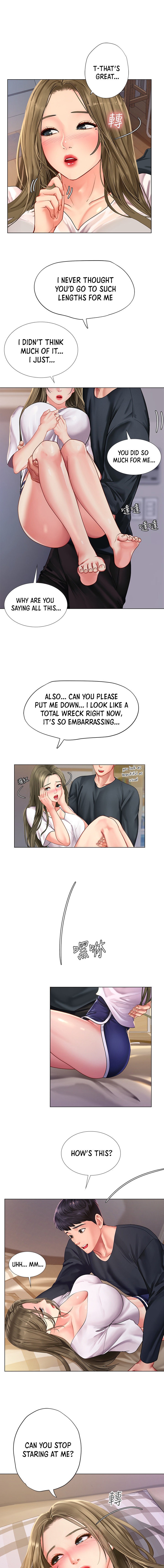 Should I Study at Noryangjin? Chapter 68 Page 31