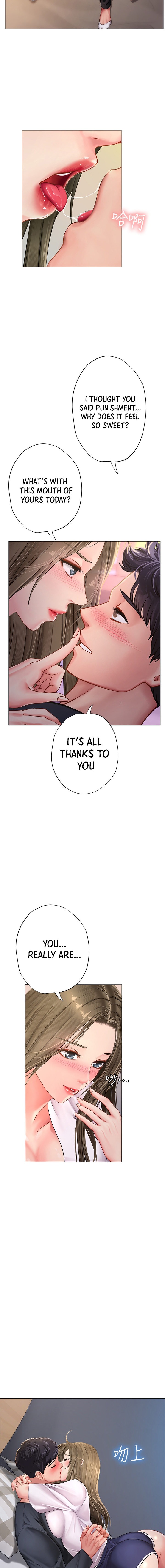 Should I Study at Noryangjin? Chapter 68 Page 34