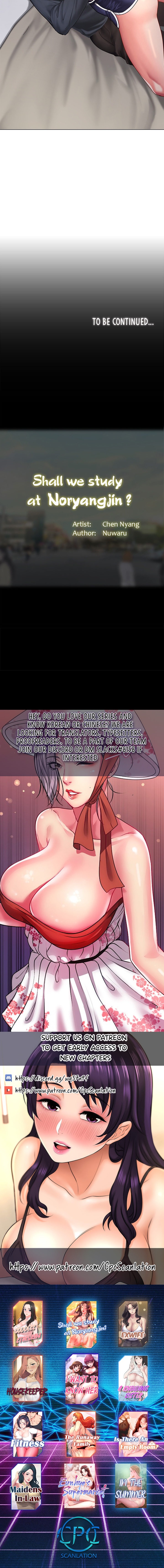 Should I Study at Noryangjin? Chapter 68 Page 35