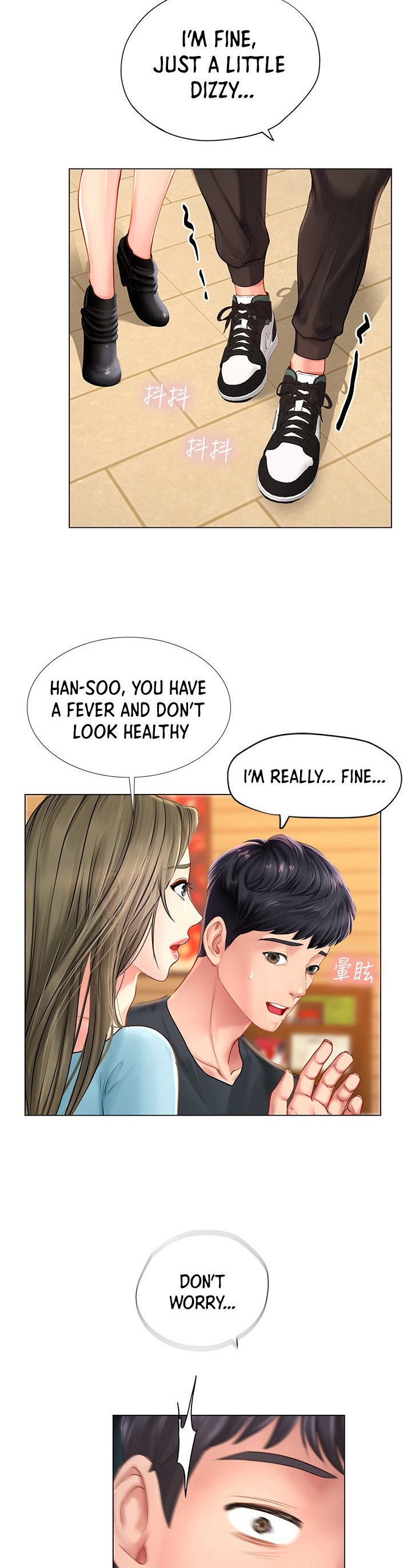 Should I Study at Noryangjin? Chapter 68 Page 6