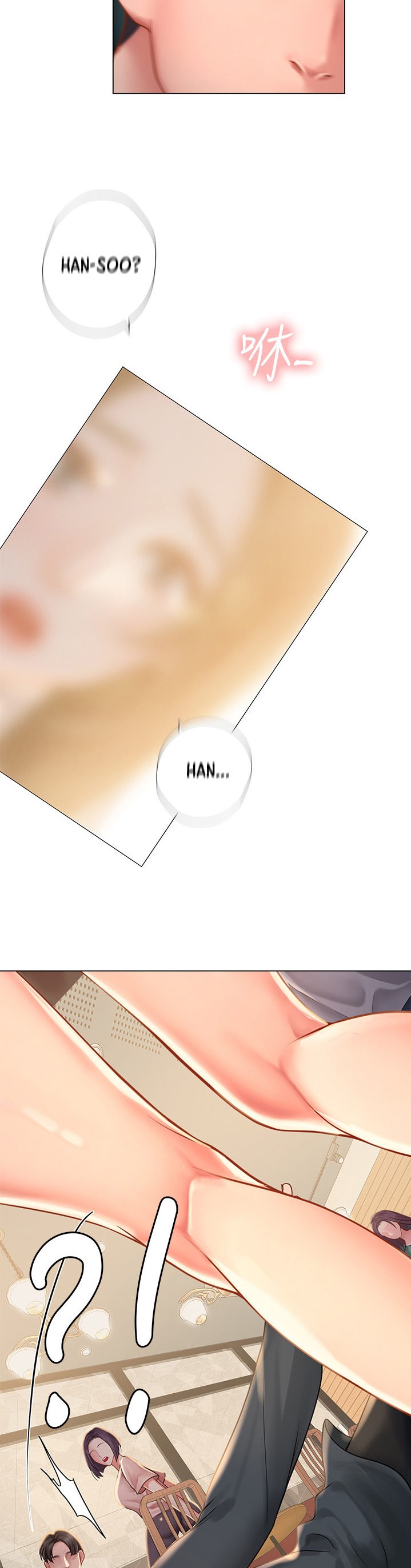 Should I Study at Noryangjin? Chapter 68 Page 7