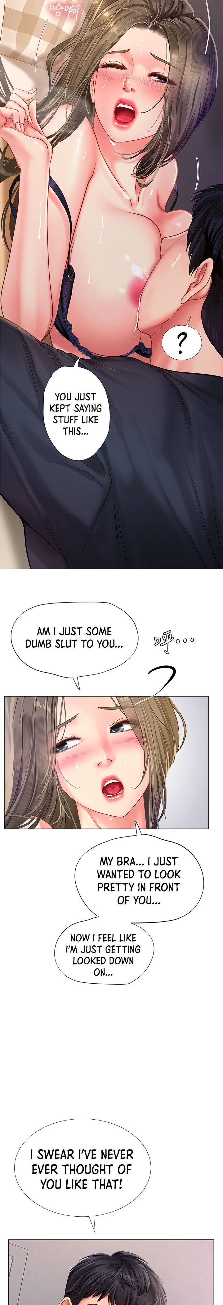 Should I Study at Noryangjin? Chapter 69 Page 13