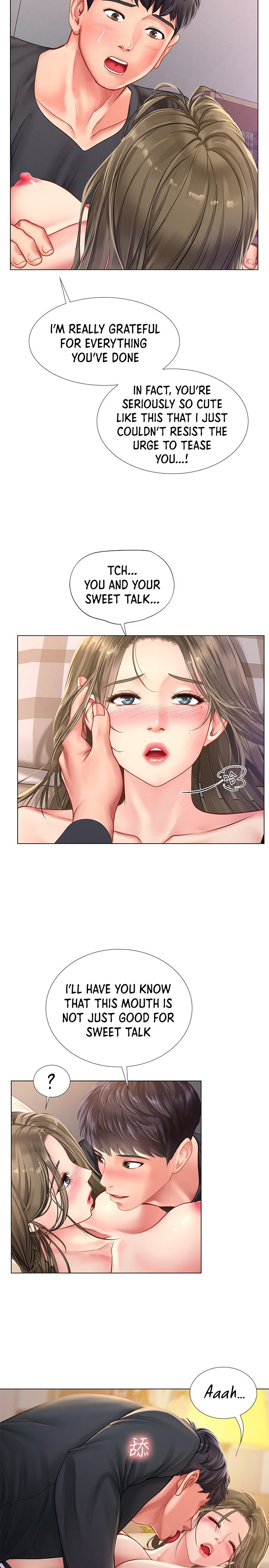 Should I Study at Noryangjin? Chapter 69 Page 14