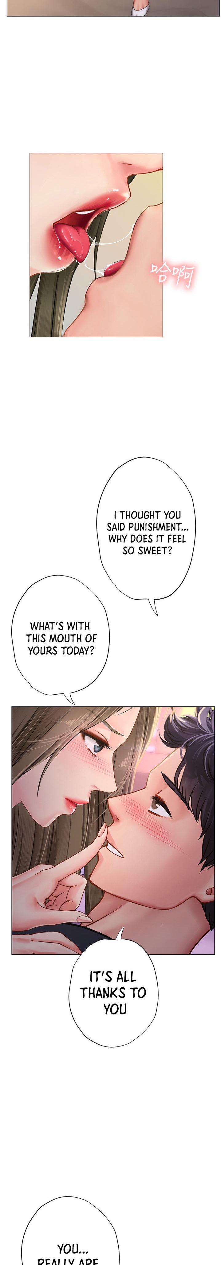 Should I Study at Noryangjin? Chapter 69 Page 2