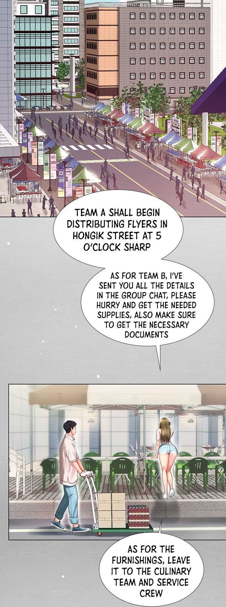 Should I Study at Noryangjin? Chapter 70 Page 24