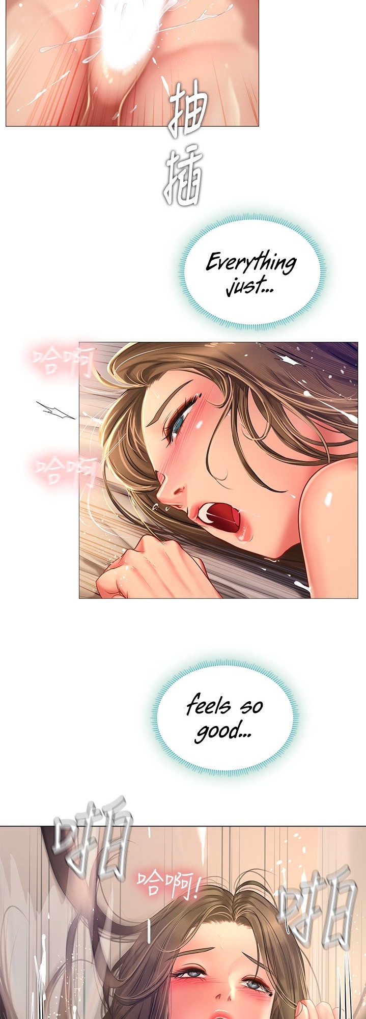 Should I Study at Noryangjin? Chapter 70 Page 35