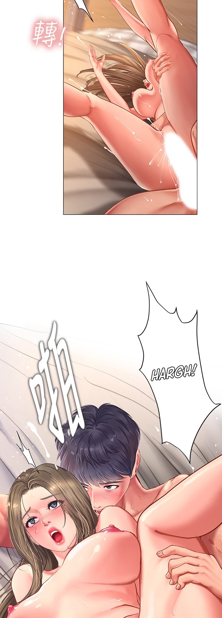 Should I Study at Noryangjin? Chapter 70 Page 38