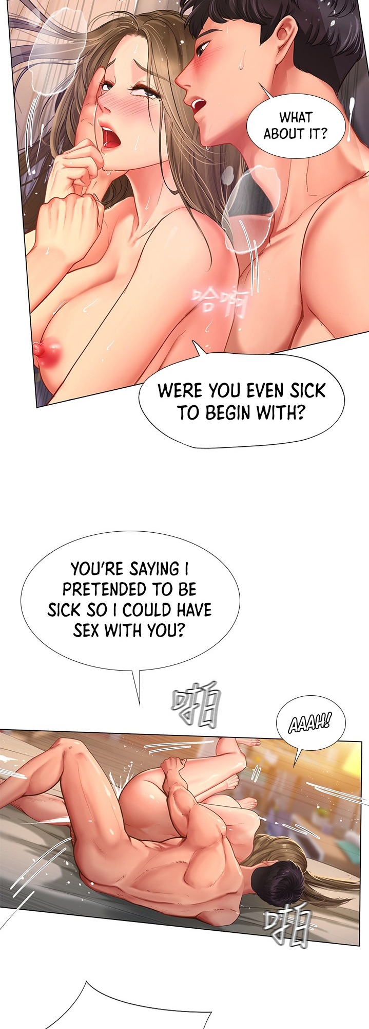 Should I Study at Noryangjin? Chapter 70 Page 40