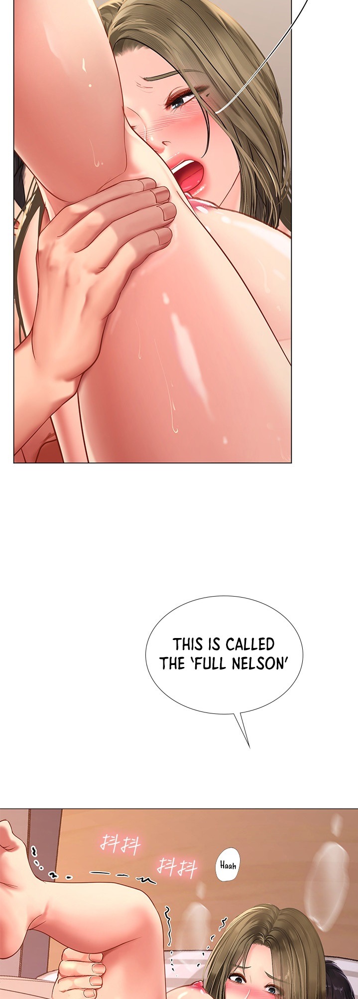 Should I Study at Noryangjin? Chapter 70 Page 44