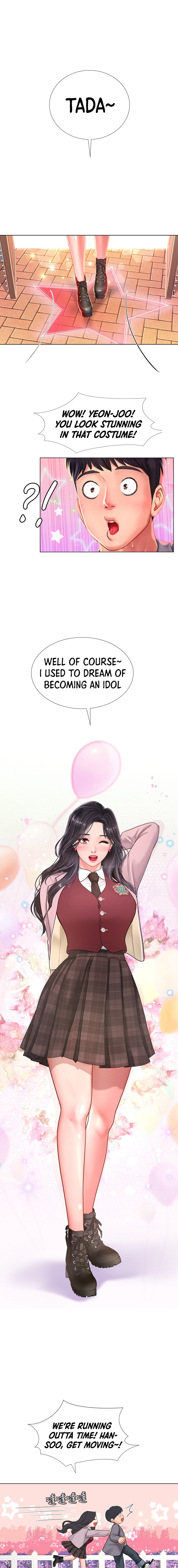 Should I Study at Noryangjin? Chapter 72 Page 11