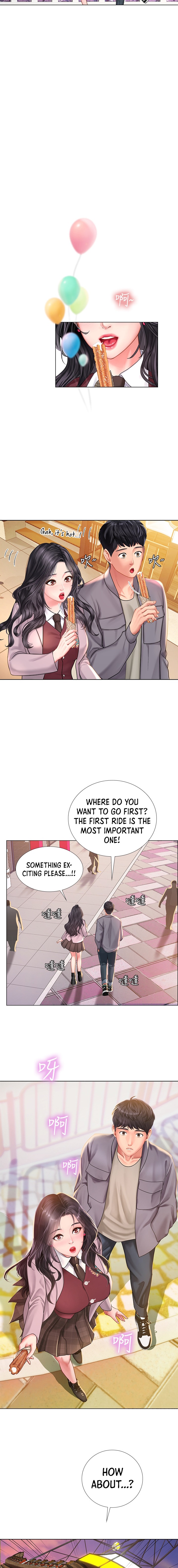 Should I Study at Noryangjin? Chapter 72 Page 12