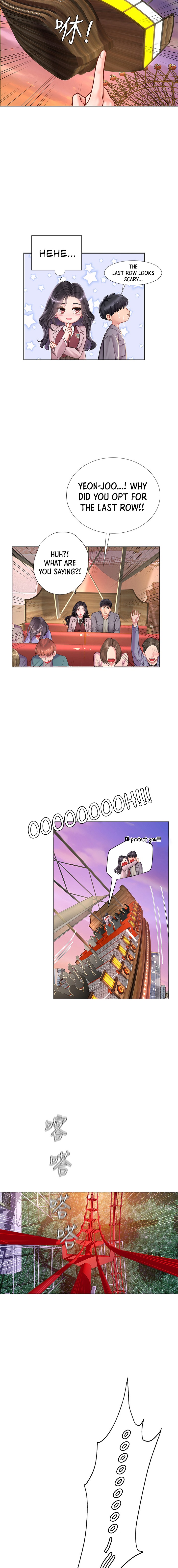 Should I Study at Noryangjin? Chapter 72 Page 13