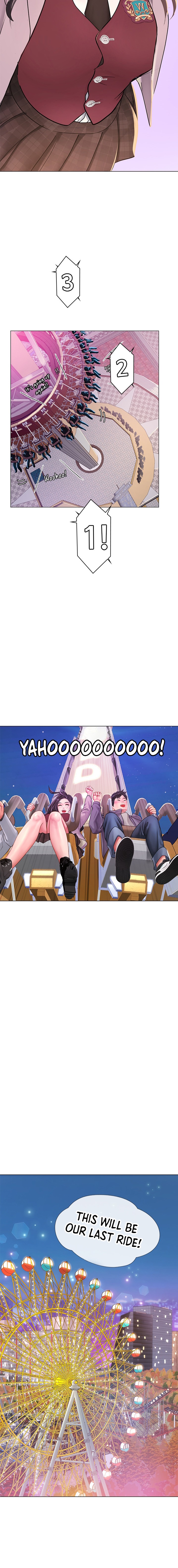 Should I Study at Noryangjin? Chapter 72 Page 15