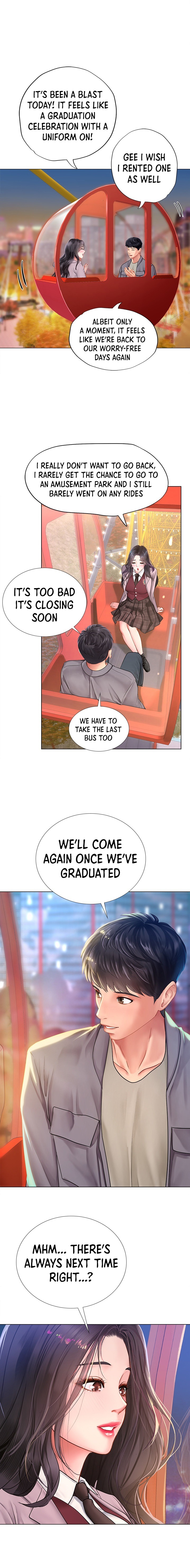 Should I Study at Noryangjin? Chapter 72 Page 16