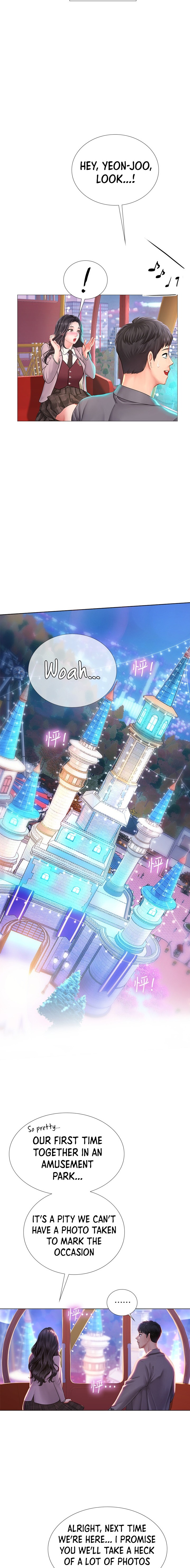 Should I Study at Noryangjin? Chapter 72 Page 19
