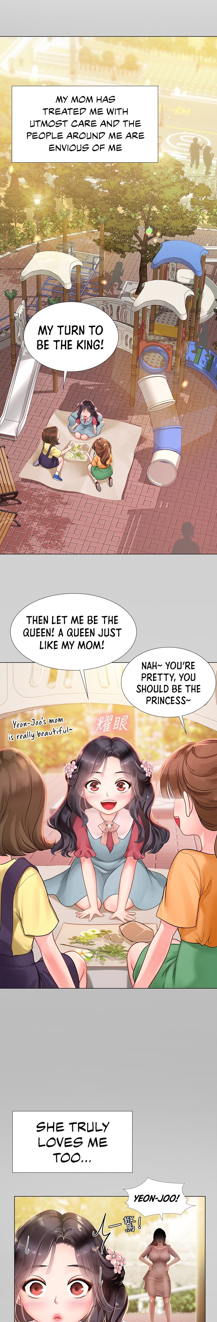 Should I Study at Noryangjin? Chapter 75 Page 23