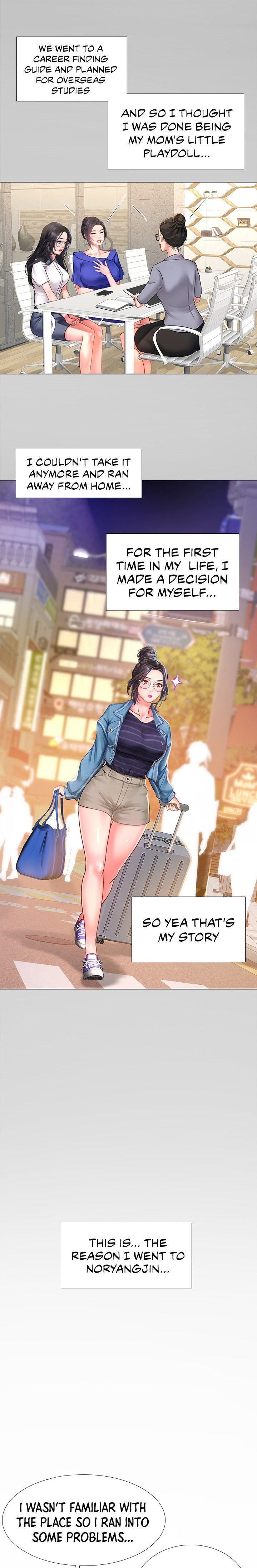 Should I Study at Noryangjin? Chapter 75 Page 26