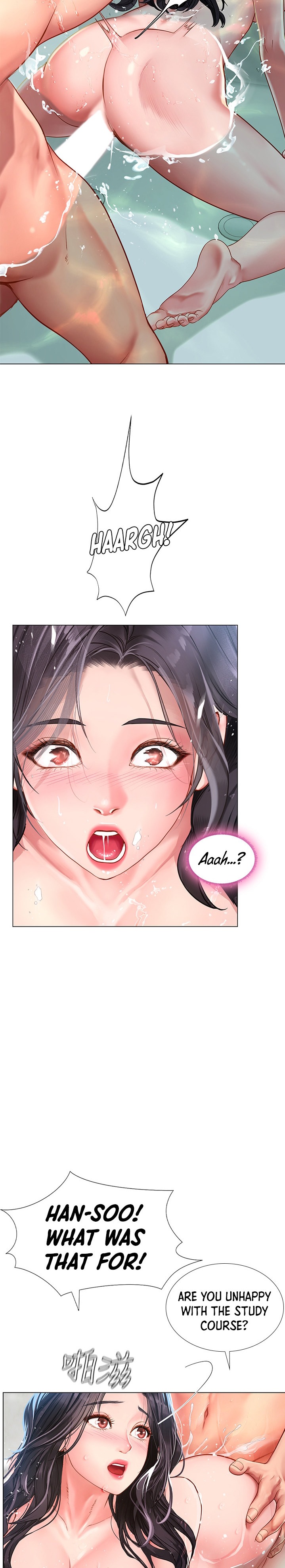 Should I Study at Noryangjin? Chapter 75 Page 8