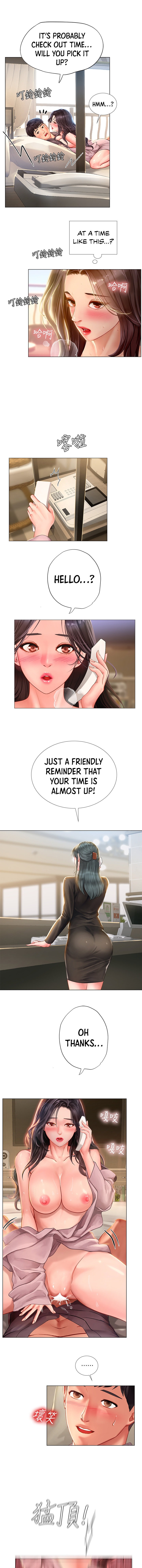 Should I Study at Noryangjin? Chapter 76 Page 6
