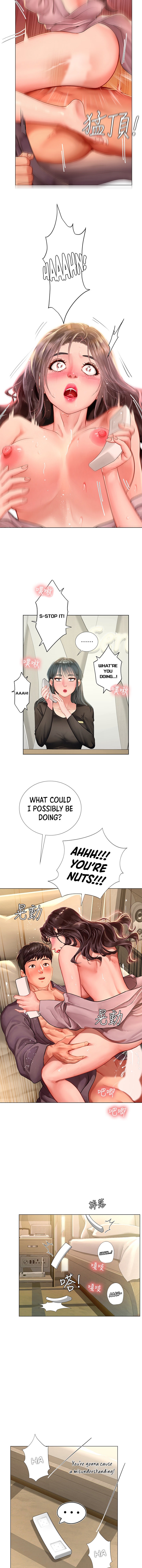 Should I Study at Noryangjin? Chapter 76 Page 7