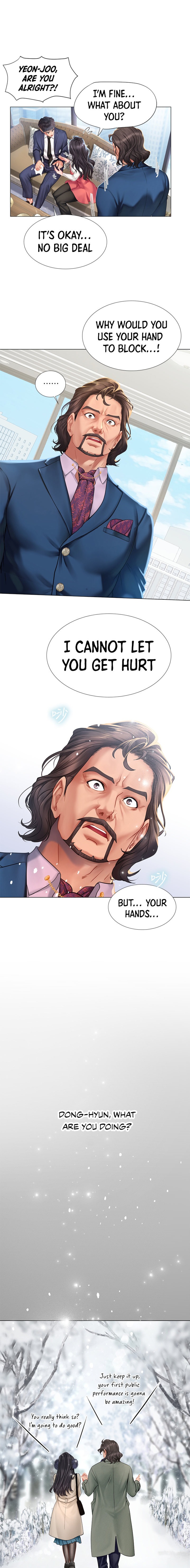 Should I Study at Noryangjin? Chapter 77 Page 11