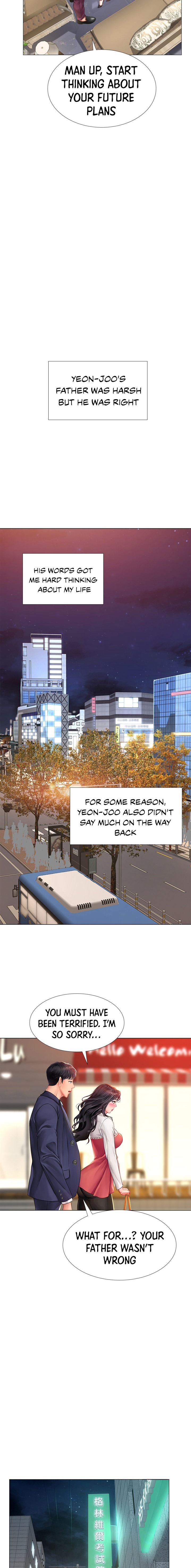 Should I Study at Noryangjin? Chapter 77 Page 14