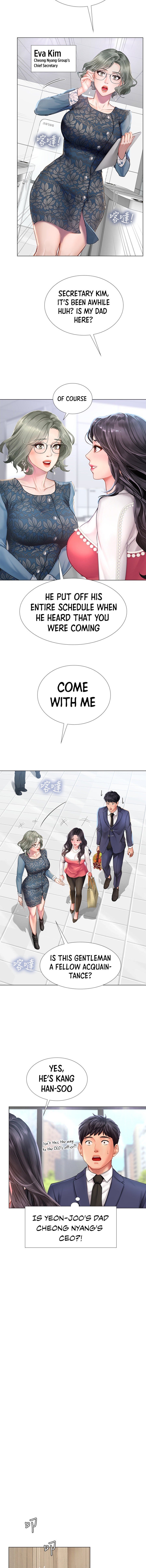 Should I Study at Noryangjin? Chapter 77 Page 3