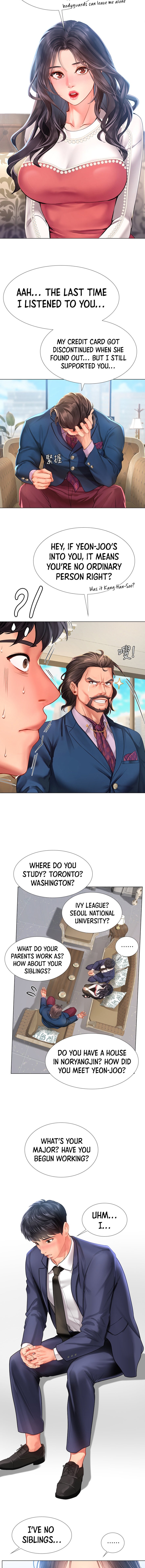 Should I Study at Noryangjin? Chapter 77 Page 8