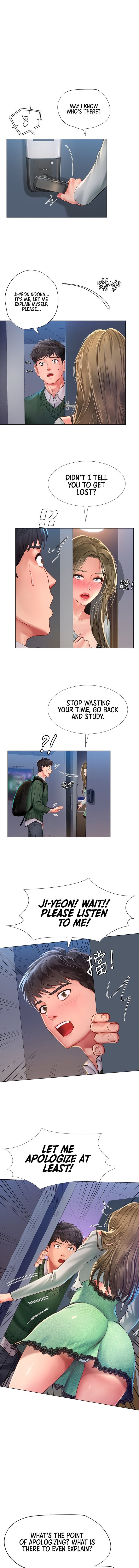 Should I Study at Noryangjin? Chapter 78 Page 11