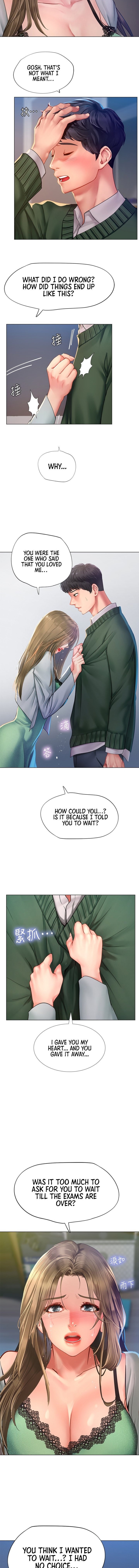 Should I Study at Noryangjin? Chapter 78 Page 13