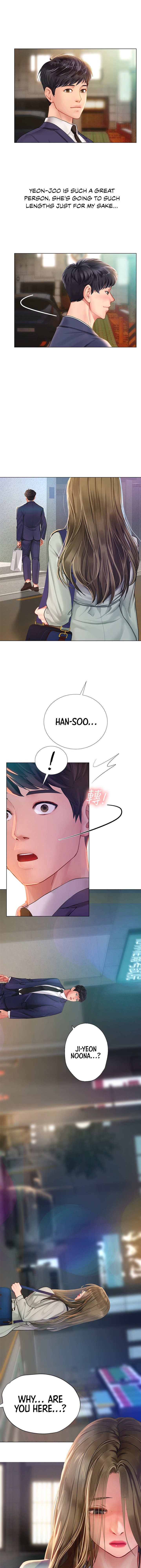 Should I Study at Noryangjin? Chapter 78 Page 3