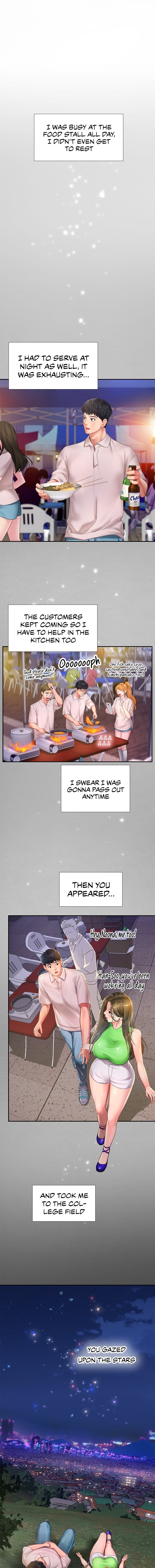 Should I Study at Noryangjin? Chapter 79 Page 11