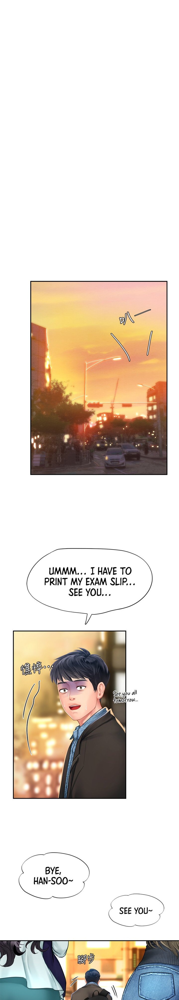 Should I Study at Noryangjin? Chapter 80 Page 23