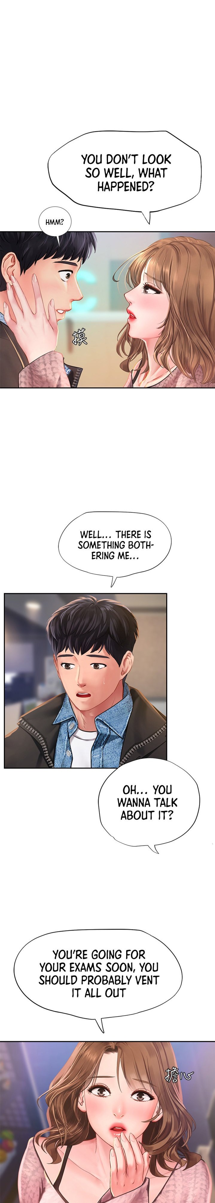Should I Study at Noryangjin? Chapter 80 Page 27