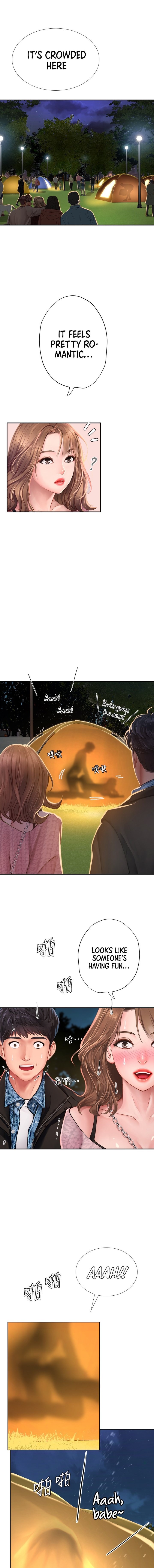 Should I Study at Noryangjin? Chapter 80 Page 31