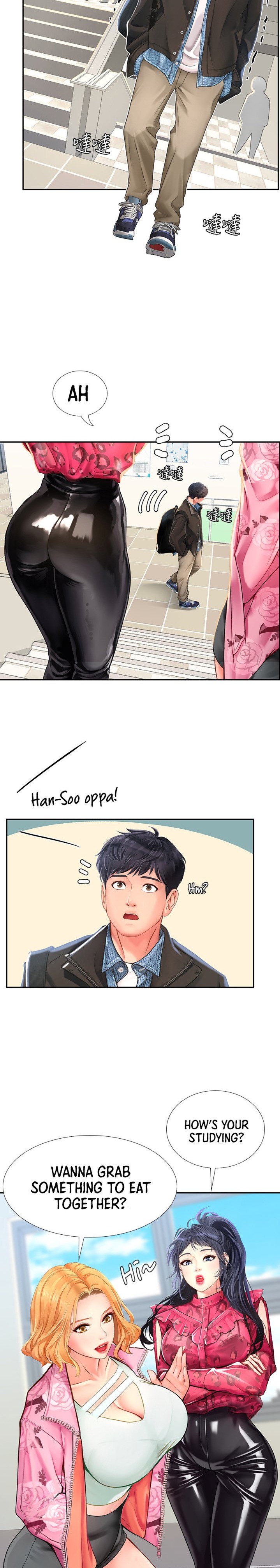 Should I Study at Noryangjin? Chapter 80 Page 5