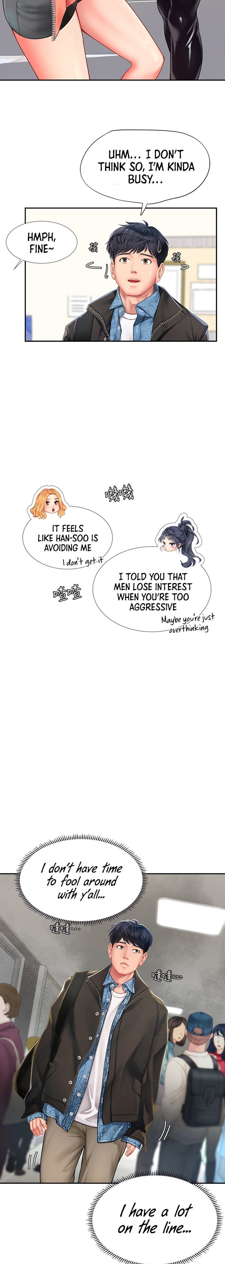 Should I Study at Noryangjin? Chapter 80 Page 6