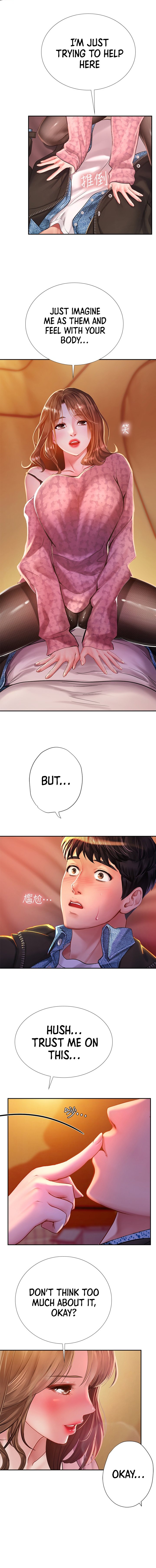 Should I Study at Noryangjin? Chapter 81 Page 10