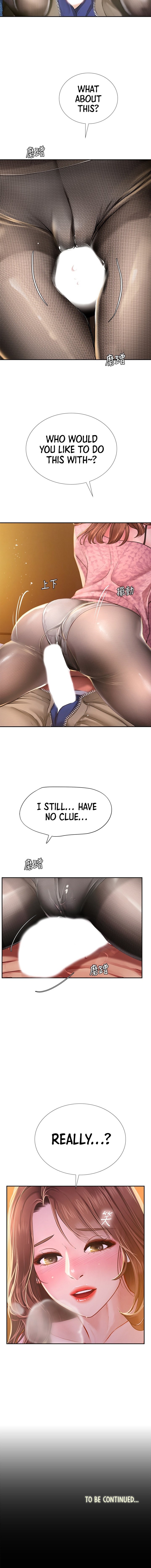 Should I Study at Noryangjin? Chapter 81 Page 13