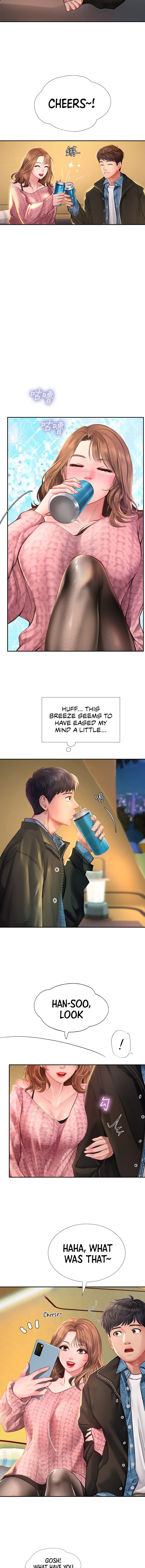 Should I Study at Noryangjin? Chapter 81 Page 4
