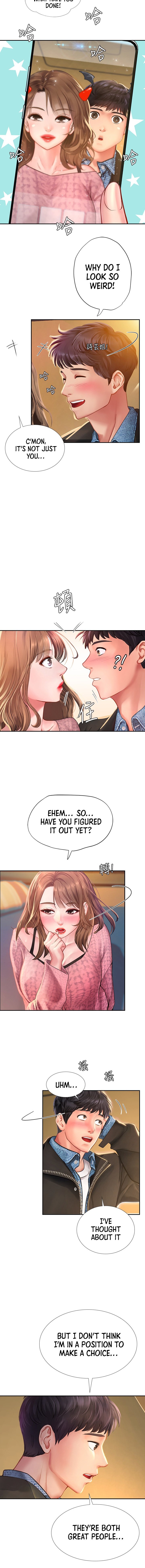 Should I Study at Noryangjin? Chapter 81 Page 5