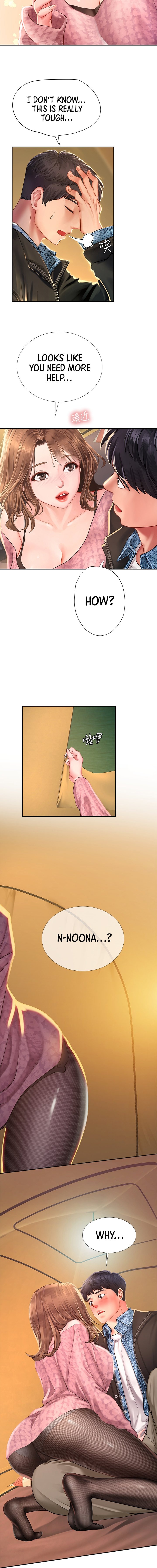 Should I Study at Noryangjin? Chapter 81 Page 9