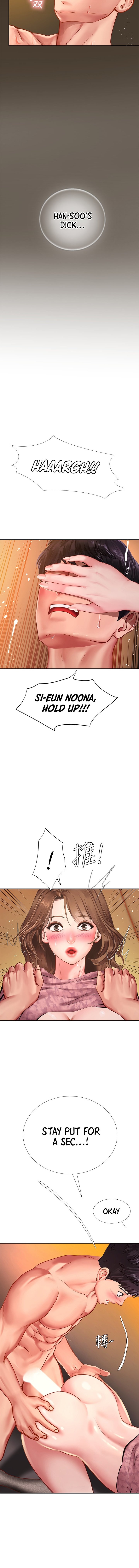 Should I Study at Noryangjin? Chapter 82 Page 10
