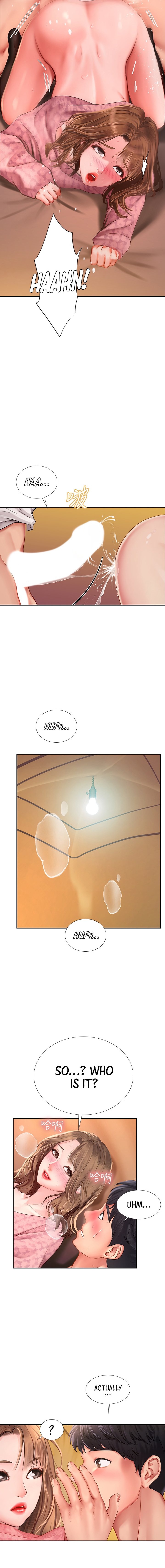 Should I Study at Noryangjin? Chapter 82 Page 12
