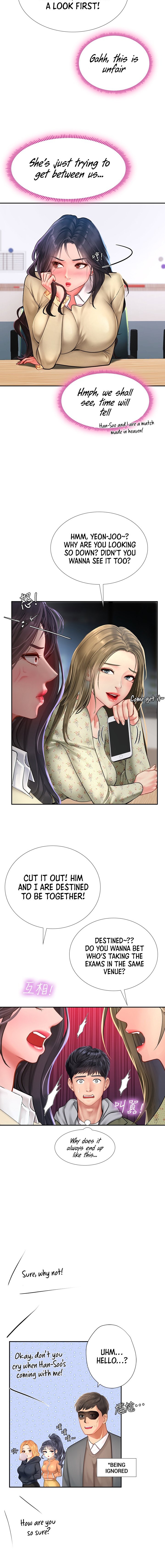 Should I Study at Noryangjin? Chapter 82 Page 15