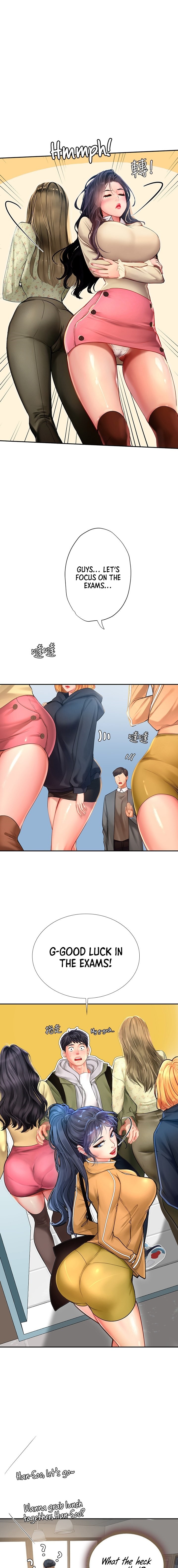 Should I Study at Noryangjin? Chapter 82 Page 16